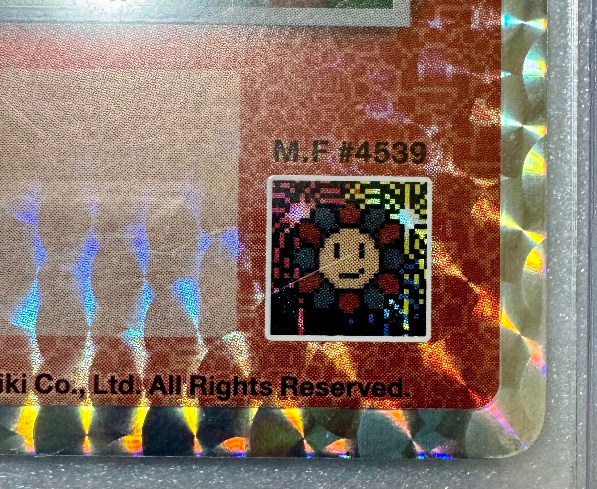 B]Fireworks SR [SP-043] [JP](Murakami.Flowers 