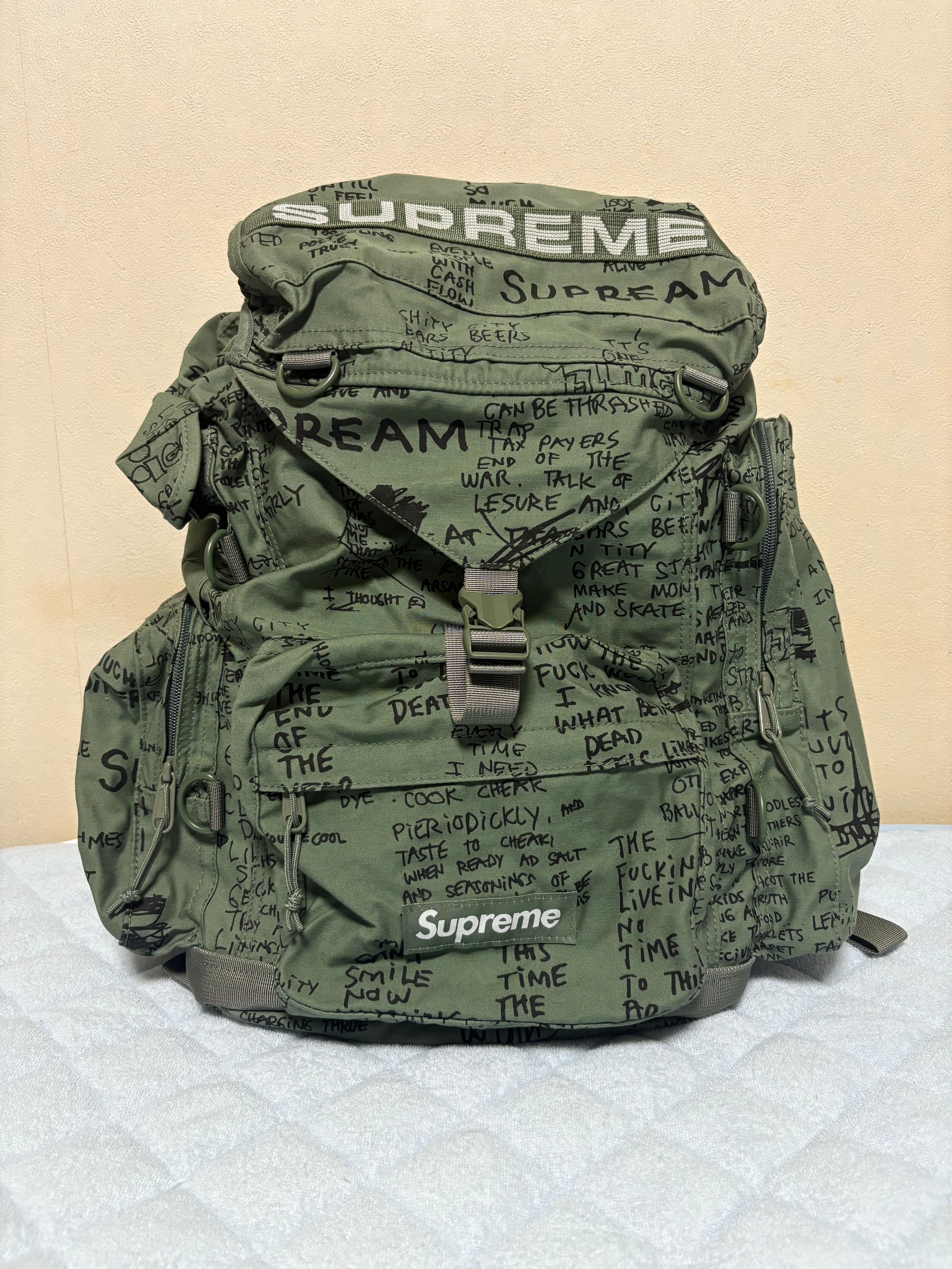 Supreme Field Backpack 