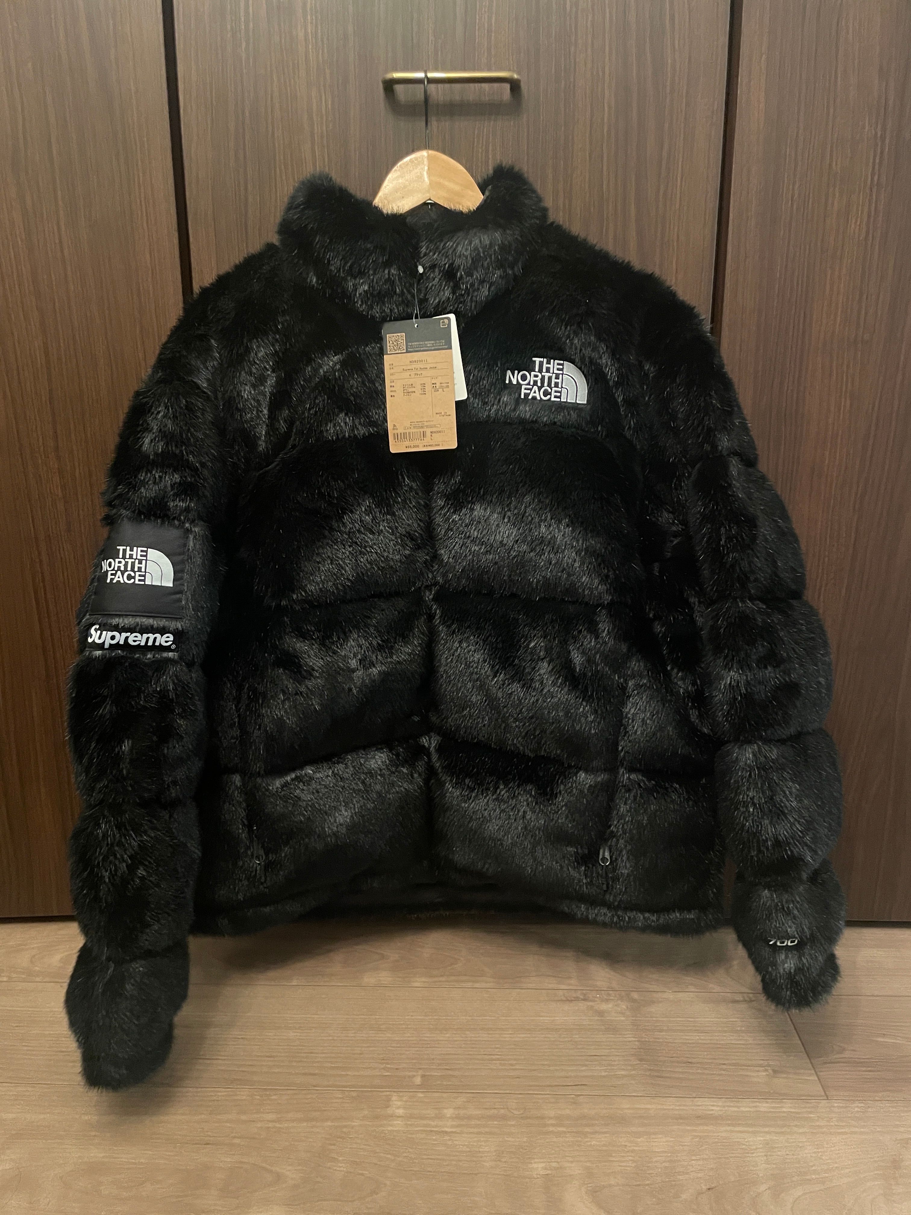Supreme x The North Face Faux Fur Nuptse Jacket "Black"