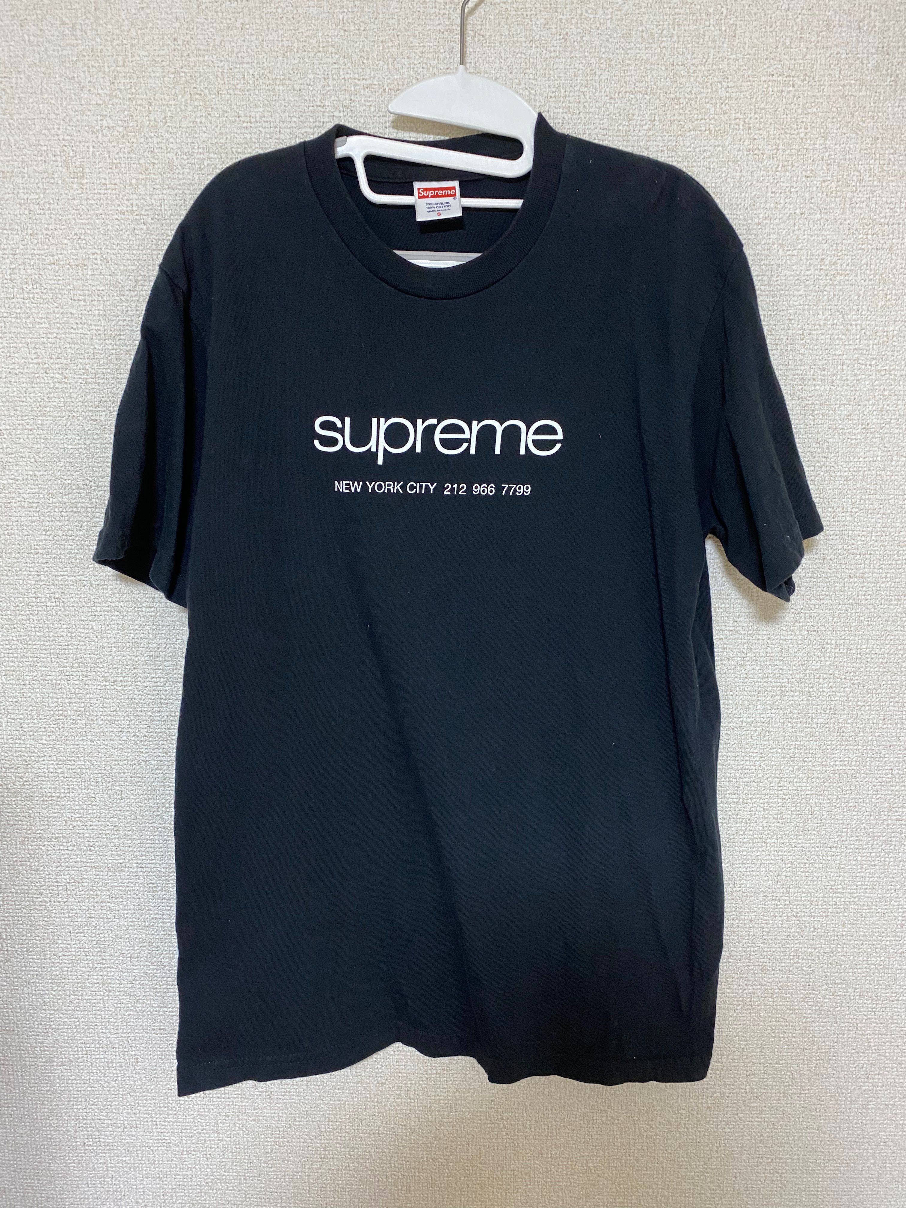 Supreme Shop Tee "Black"