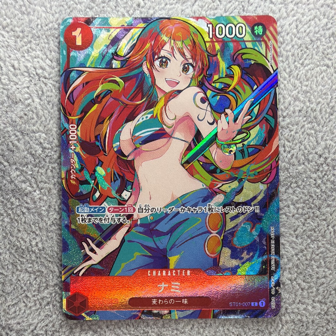 状態A】ナミ C [ST01-007](プレミアムブースター「ONE PIECE CARD THE