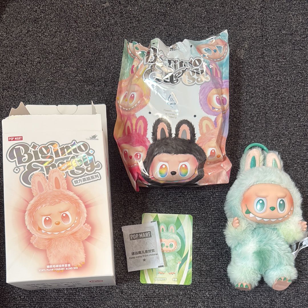 POP MART THE MONSTERS (LABUBU) Big into Energy Series Plush Pendant SERENITY