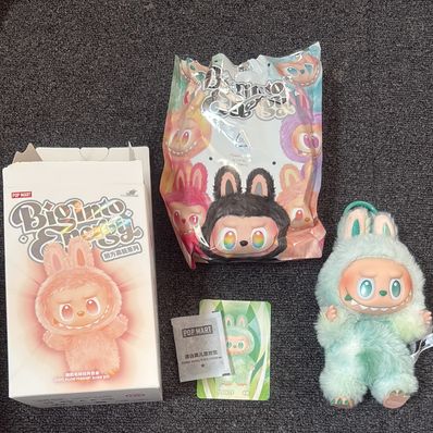 POP MART THE MONSTERS (LABUBU) Big into Energy Series Plush Pendant SERENITY