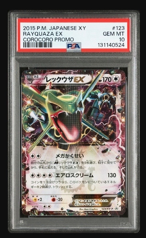 【PSA10】ミミッキュ AR SV4a シャイニートレジャーex341/190 PSA 10 Mimikyu AR 341/190 SV4a Shiny Treasure ex 2023 Pokemon Card