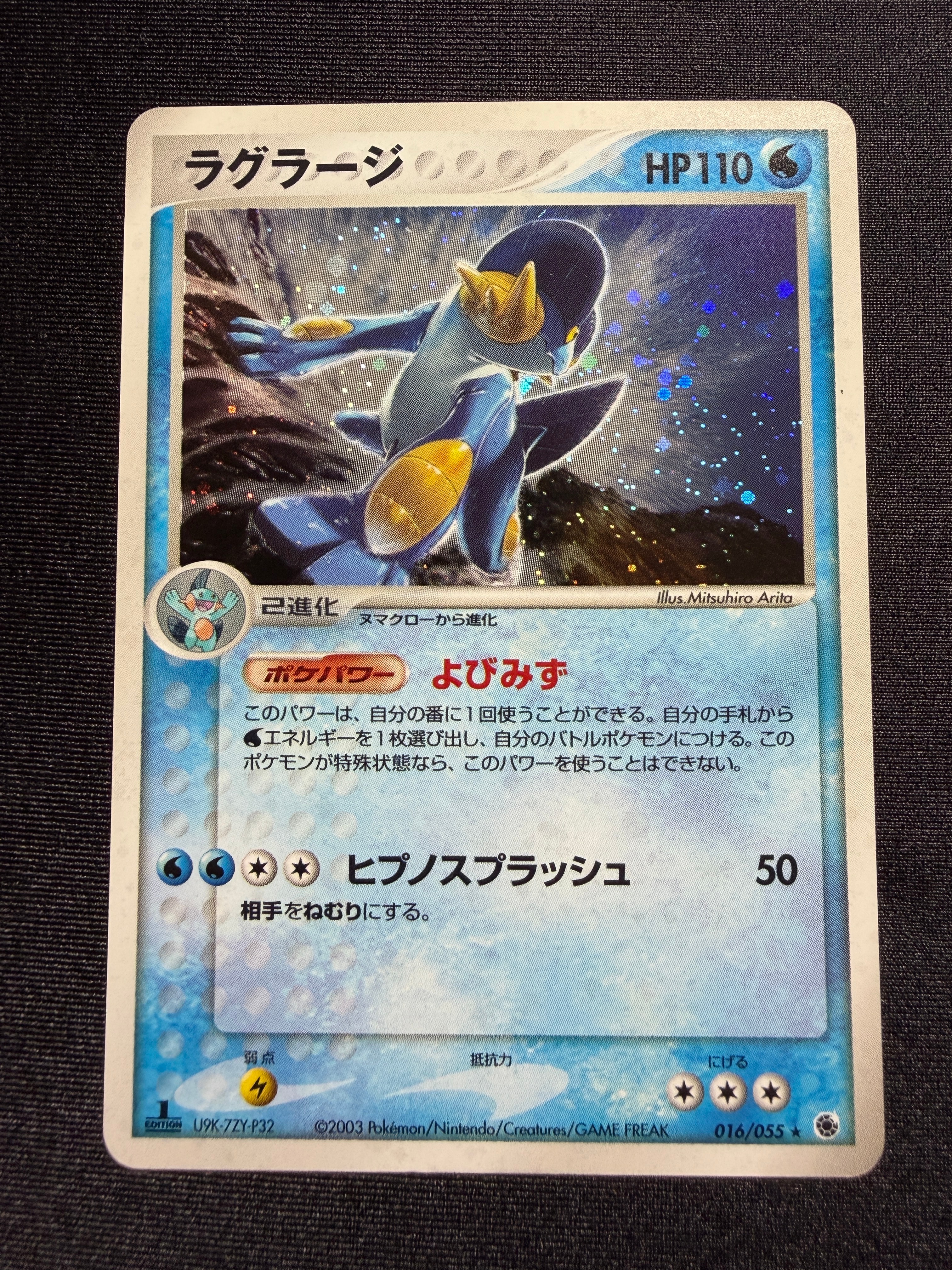 【PSA10】アセロラの予感 SR（S8b 255/184） PSA10】アセロラの予感 SR 255/184 1枚の通販 土日祝休@magi公式
