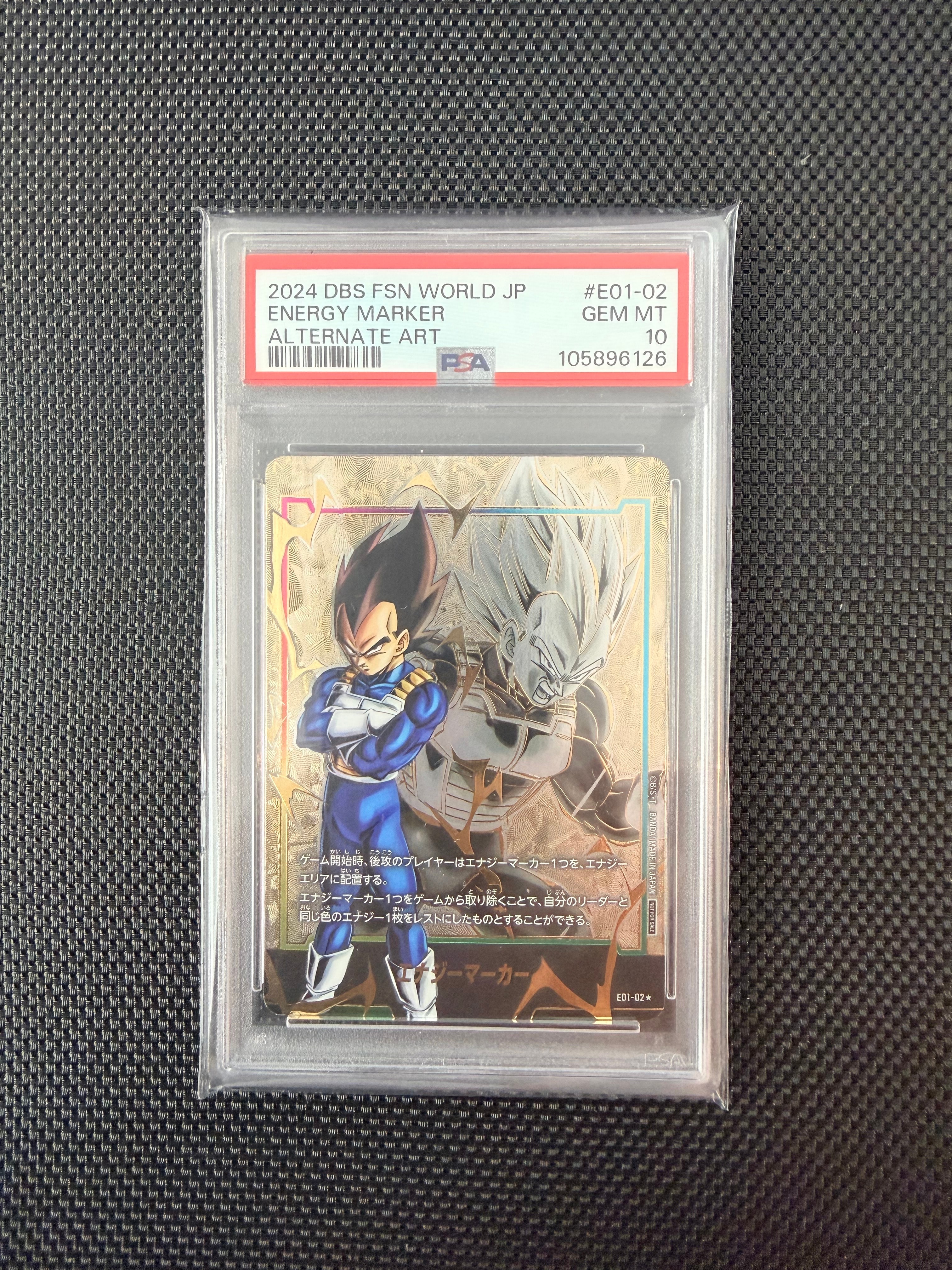 ドラゴンボールフュージョンワールド　ベジータ エナジーマーカー 英語 PSA10 PSA10 ベジータ エナジーマーカー パラレル ドラゴンボールカード