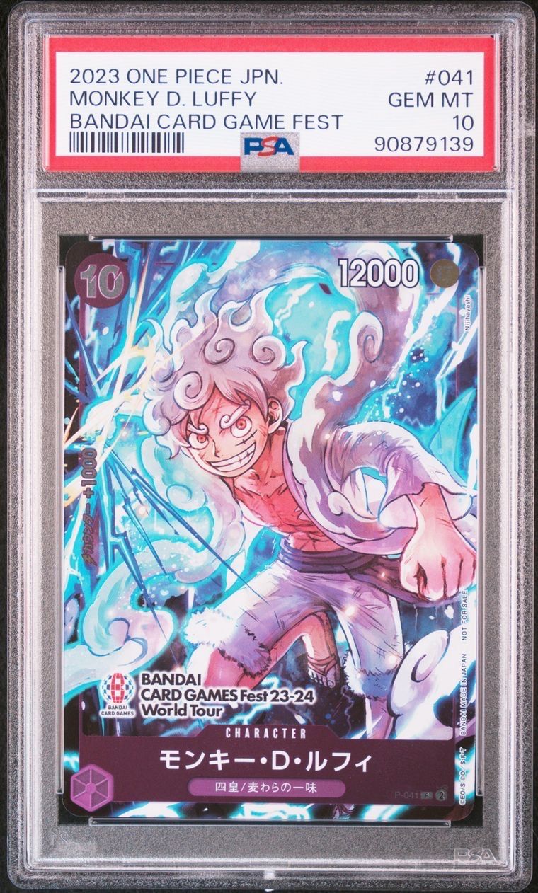 モンキー・D・ルフィ P [P-041] (BANDAI CARD GAMES Fest23-24 World Tour)