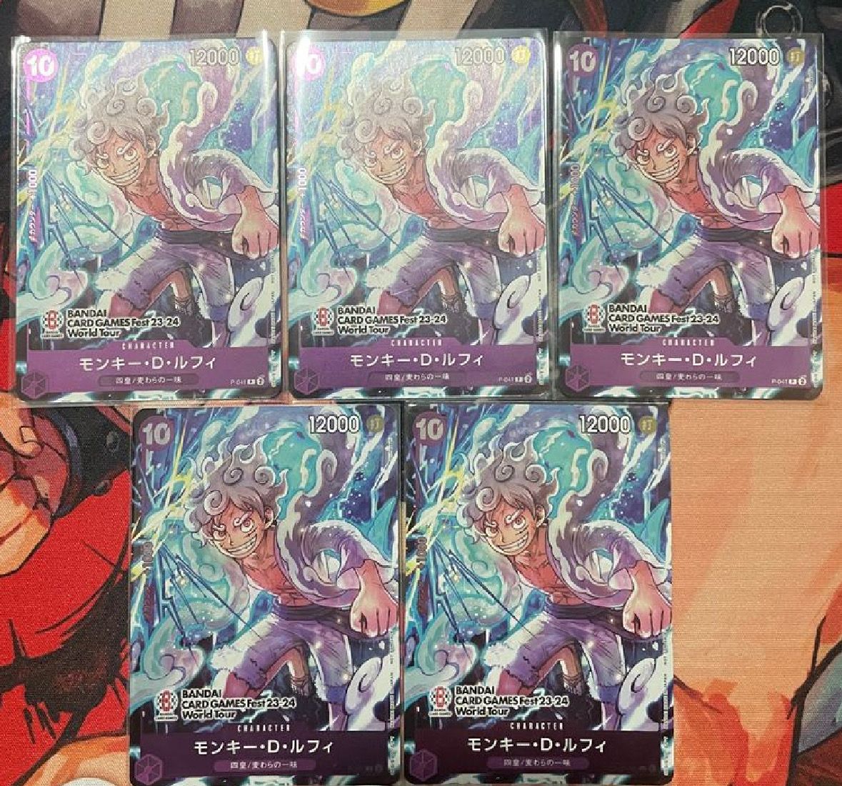 モンキー・D・ルフィ P [P-041] (BANDAI CARD GAMES Fest23-24 World Tour)