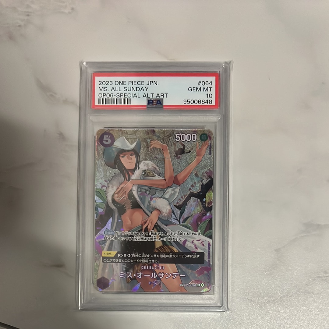 PSA10】ミス・オールサンデー SR-SPC [OP04-064] (ブースターパック