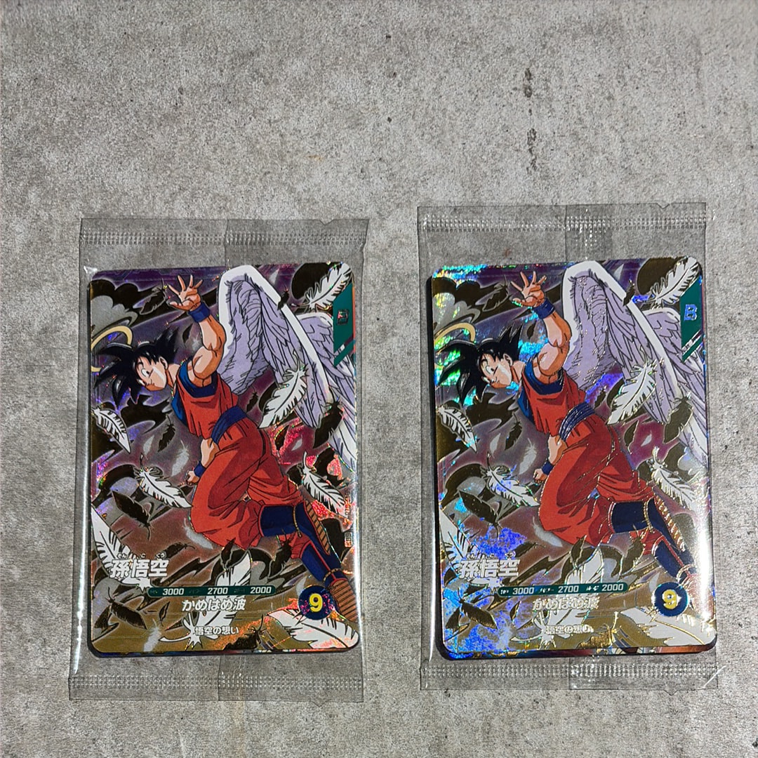 孫悟空 GDR [SDVP-020](ドラゴンボールスーパーダイバーズ「3種連続!ゴッドレアカード店頭配布キャンペーン!!」)