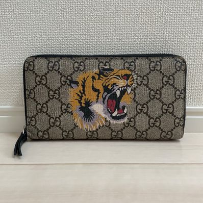 GUCCI Tiger Print GG Supreme Zip Round Wallet