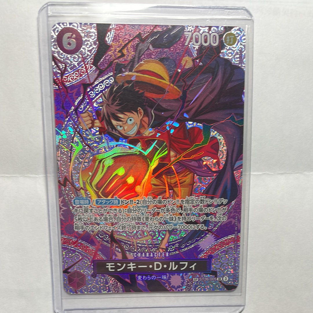 モンキー・D・ルフィ SR-SPC [ST26-005](ブースターパック 状態A】モンキー・D・ルフィ SR-SPC [ST26-005](ブースターパック「神
