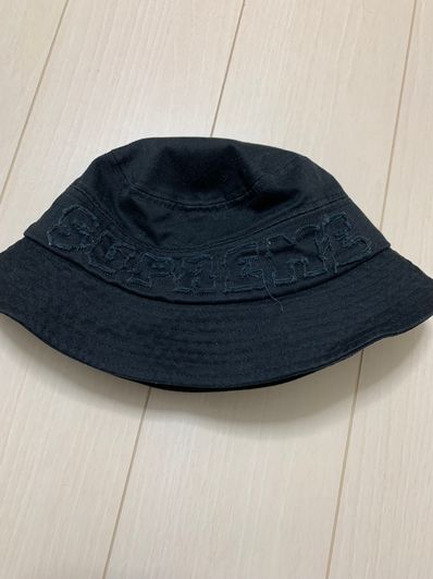 Supreme Cutout Crusher "Black"