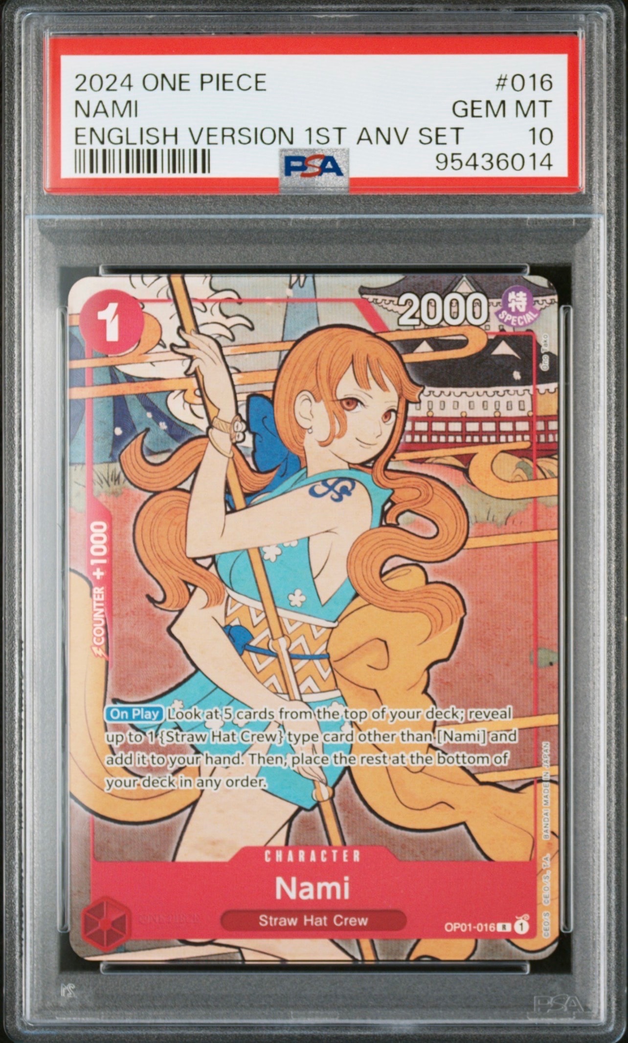 PSA10】ナミ R-P [OP01-016] (プレミアムカードコレクション25周年