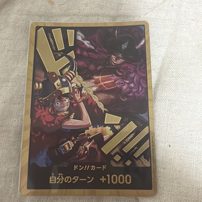 ドン!!カード (ルフィ / ロキ) :金ドン (ブースターパック「世界最強の戦士」)