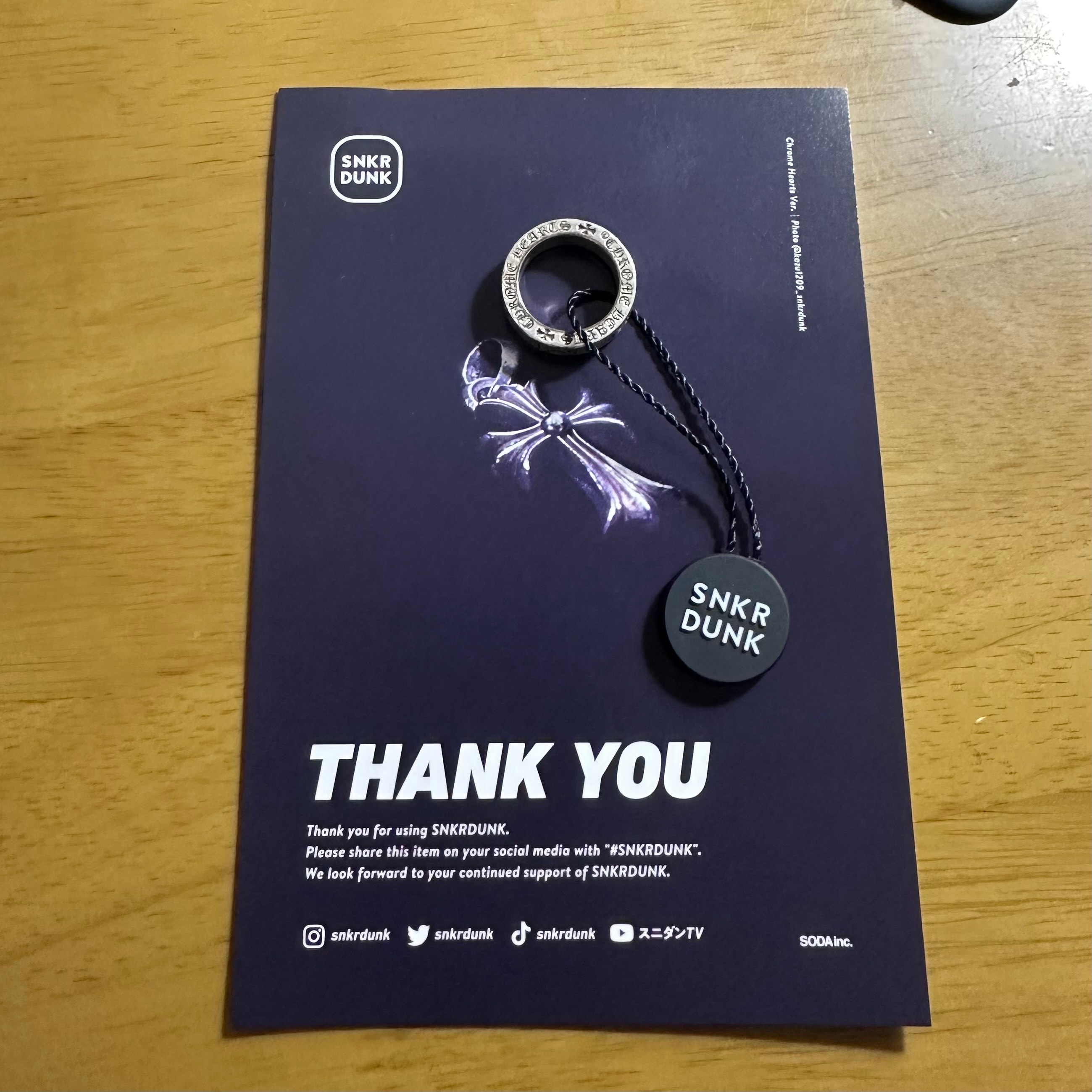 クロムハーツ スペーサーリング 6mm CH フォーエバー "シルバー"