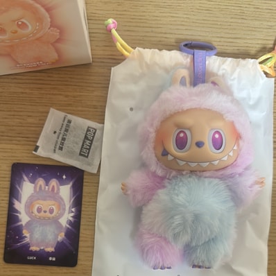 POP MART THE MONSTERS (LABUBU) Big into Energy Series Plush Pendant LUCK