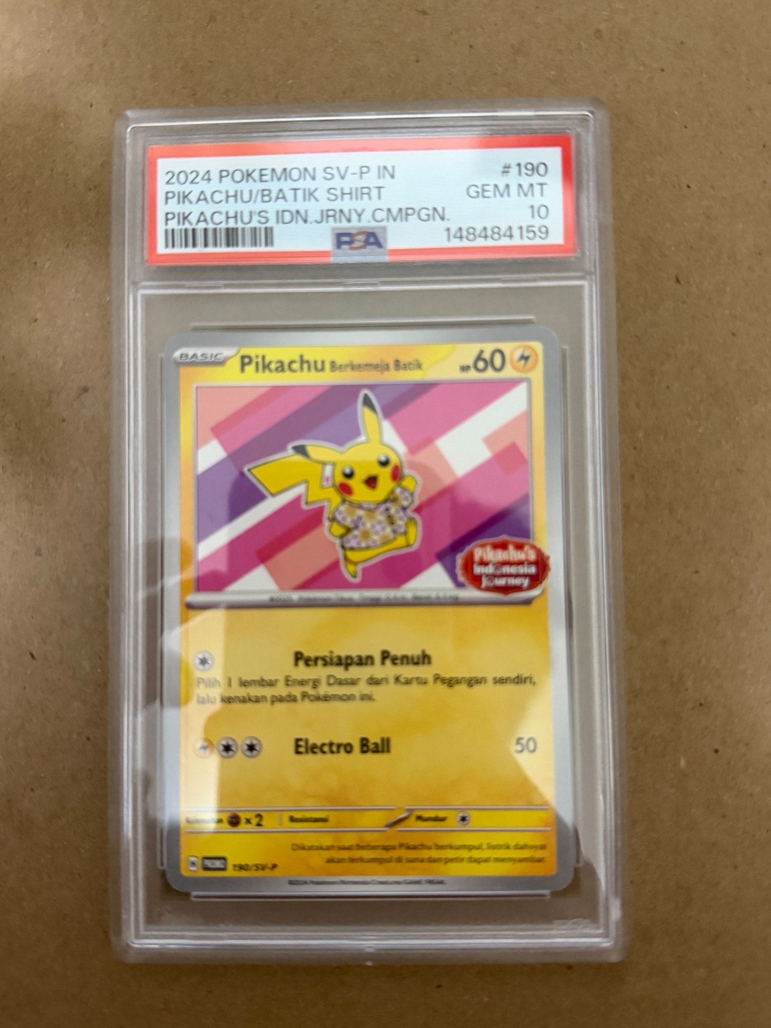 バティックシャツを着たピカチュウ (フラワーピカチュウ柄) P [SV-P