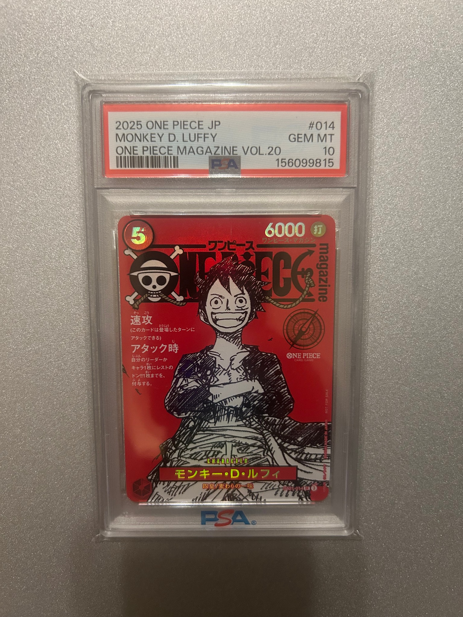 PSA10】モンキー・D・ルフィ SR [ST21-014](プロモーションカード