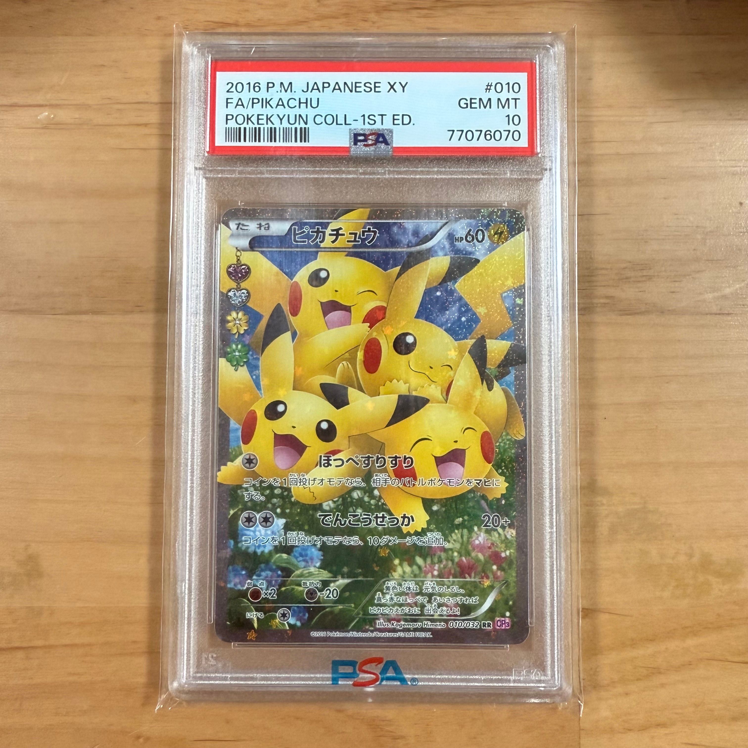 MM25SS-KN036BK-04?$VS_1500$