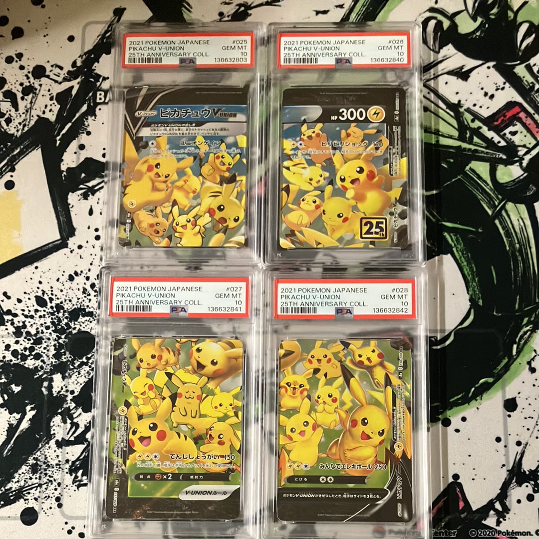 R団のエビワラーex ☆: 1ED[PCG3 060/084](拡張パック「ロケット団の