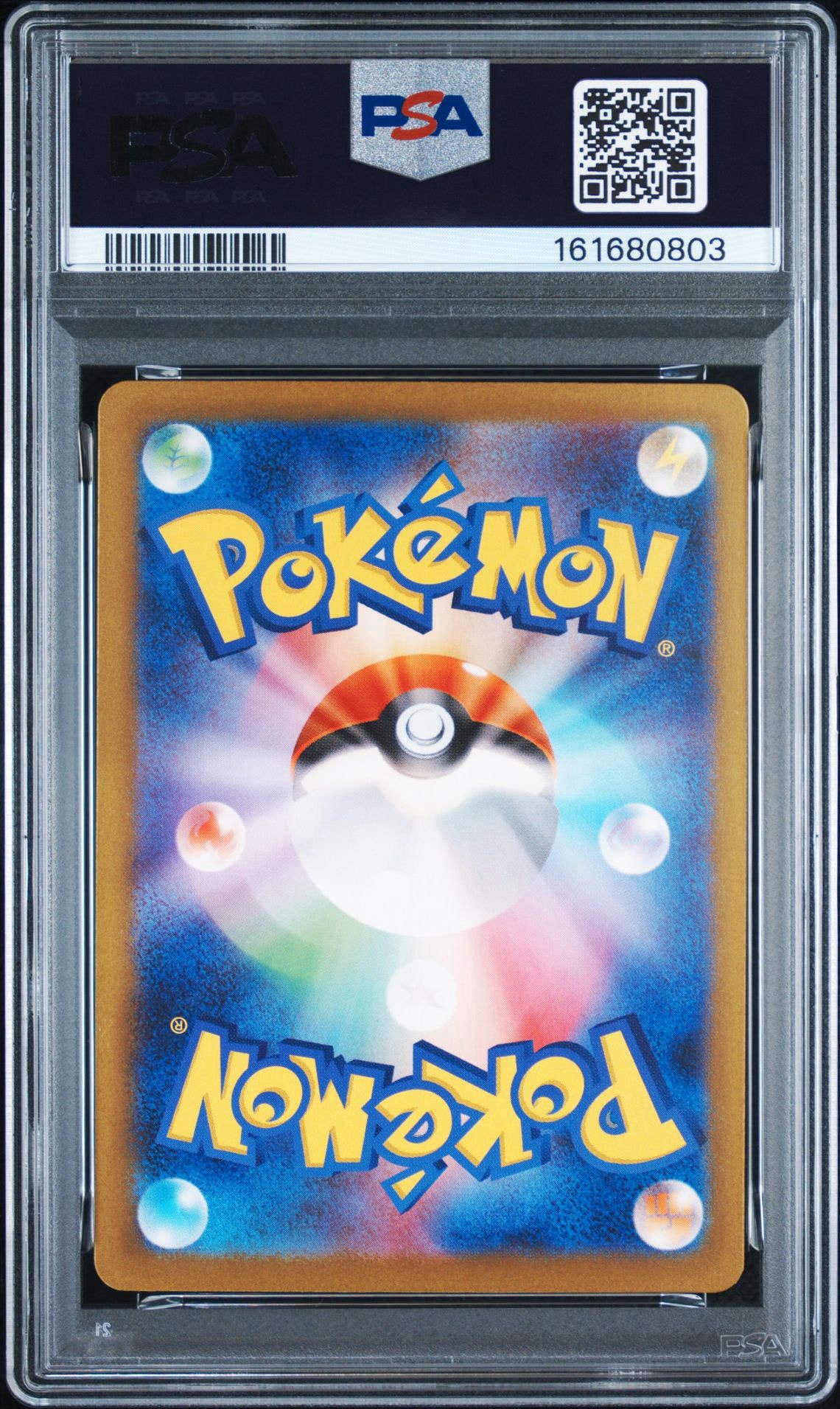 PSA10】バリヤード [CLK 013/032](ポケモンカードゲーム Classic) 1枚