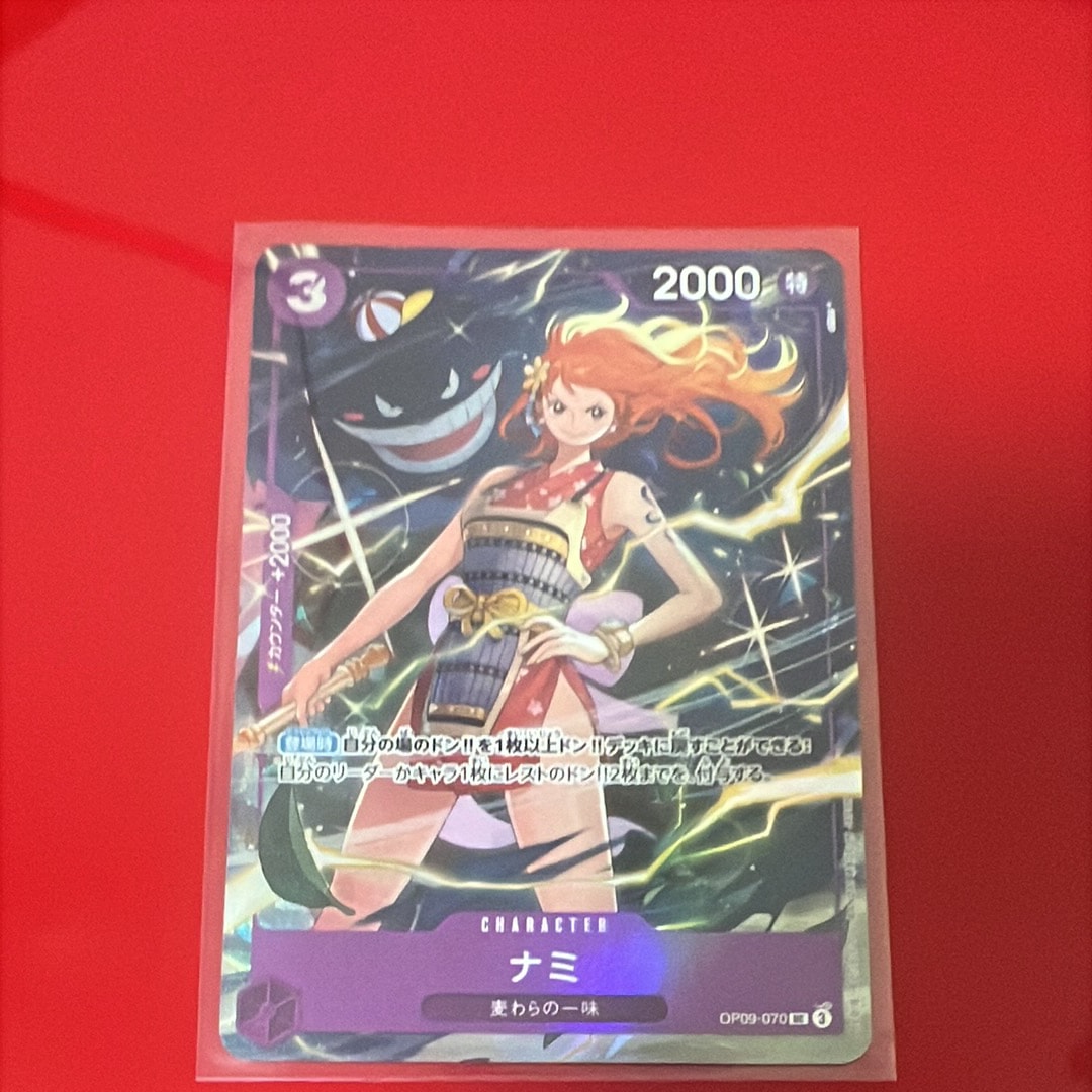 BGS9.5】ステューシー SR-SPC [OP07-085](ブースターパック「神速の拳