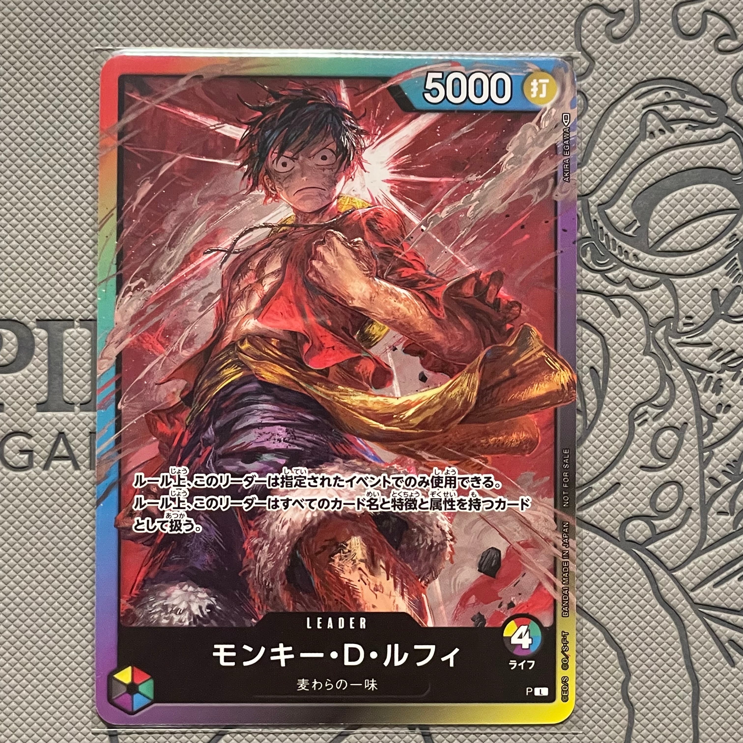 PSA10】ゼウス R-P [OP11-106](ブースターパック「神速の拳」) 1枚の