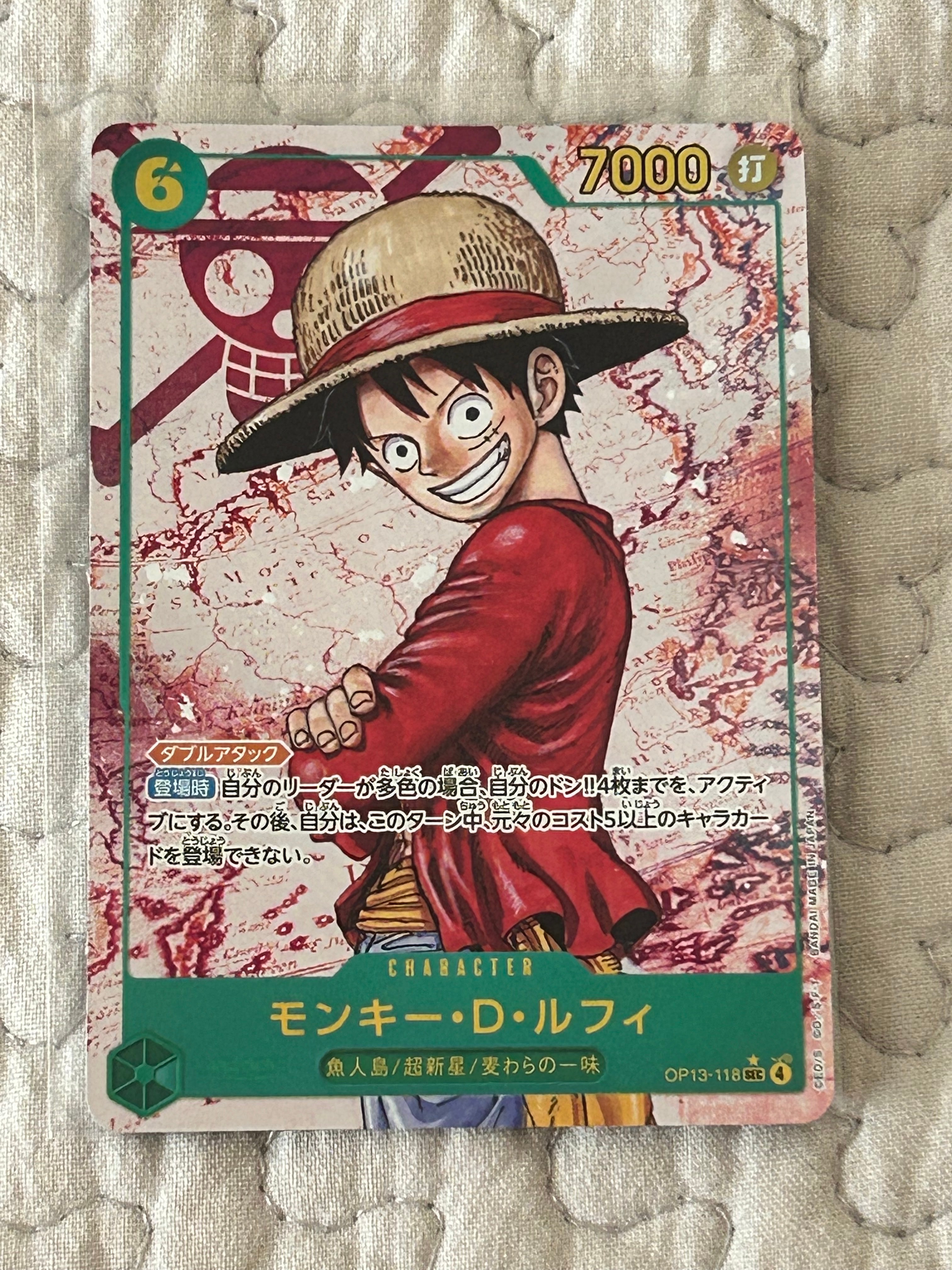 PSA10】モンキー・D・ルフィ SEC-SP (コミパラ) [OP13-118