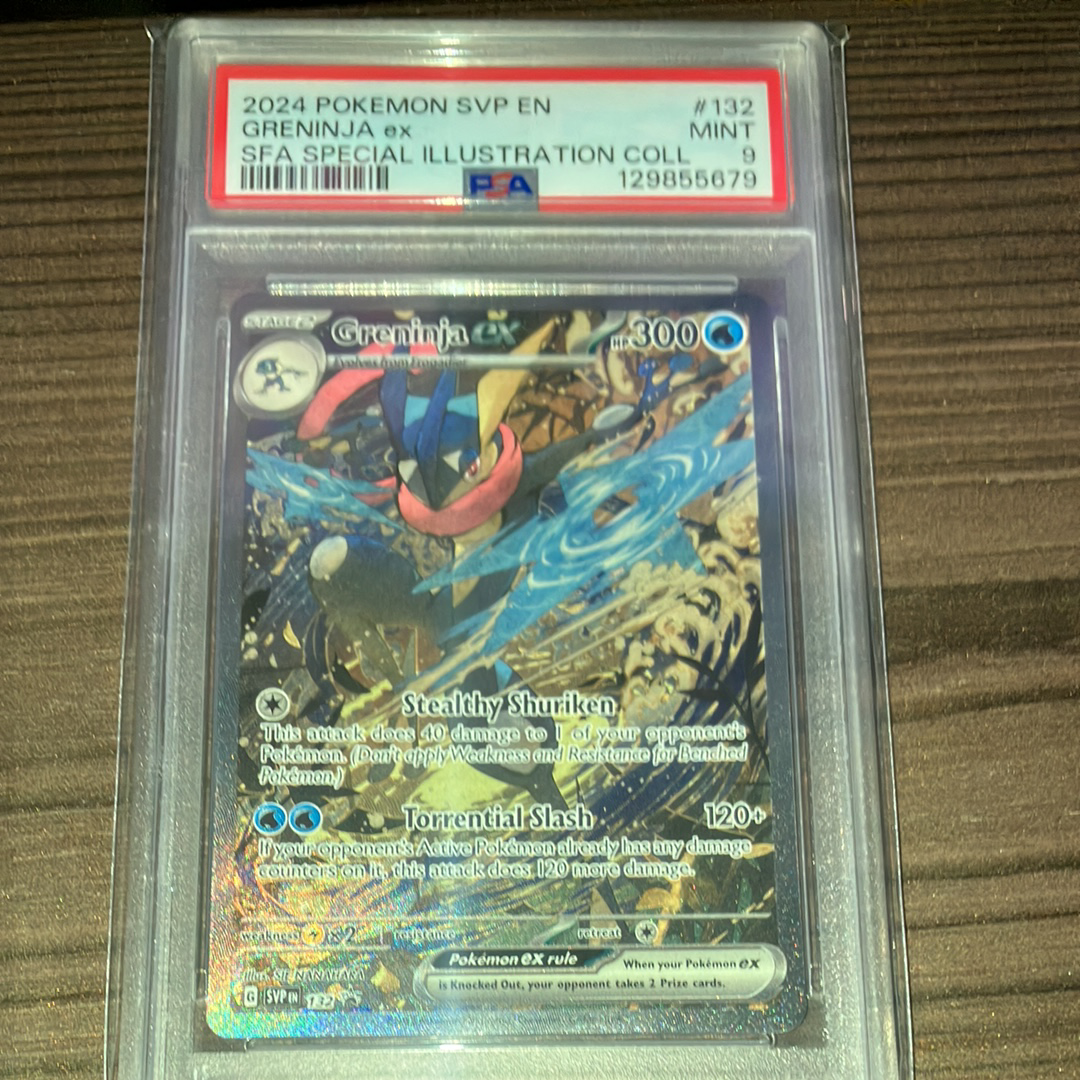 Greninja ex - 132