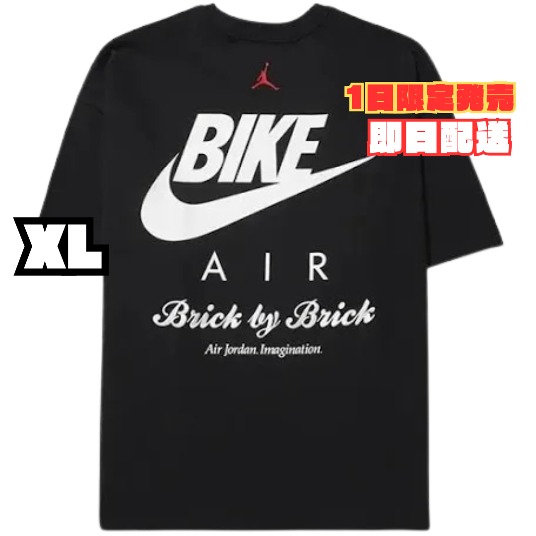 Nike FC Barcelona x Patta Culers del Món Men's T-shirts 