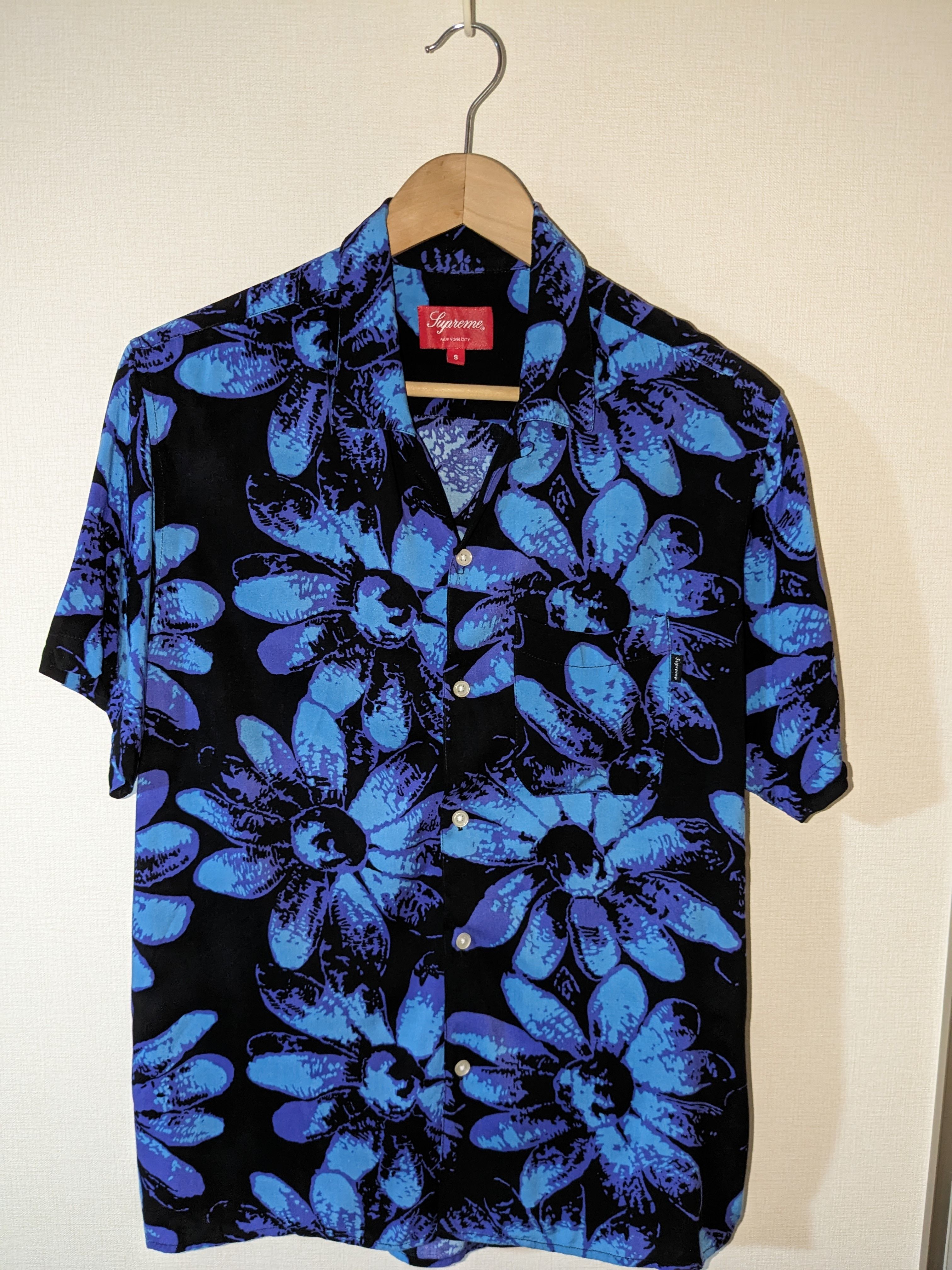 Supreme Daisy Rayon Shirt 