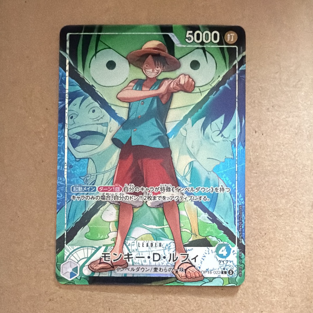 Monkey.D.Luffy L-P [OP16-022](Booster Pack "THE TIME OF BATTLE")