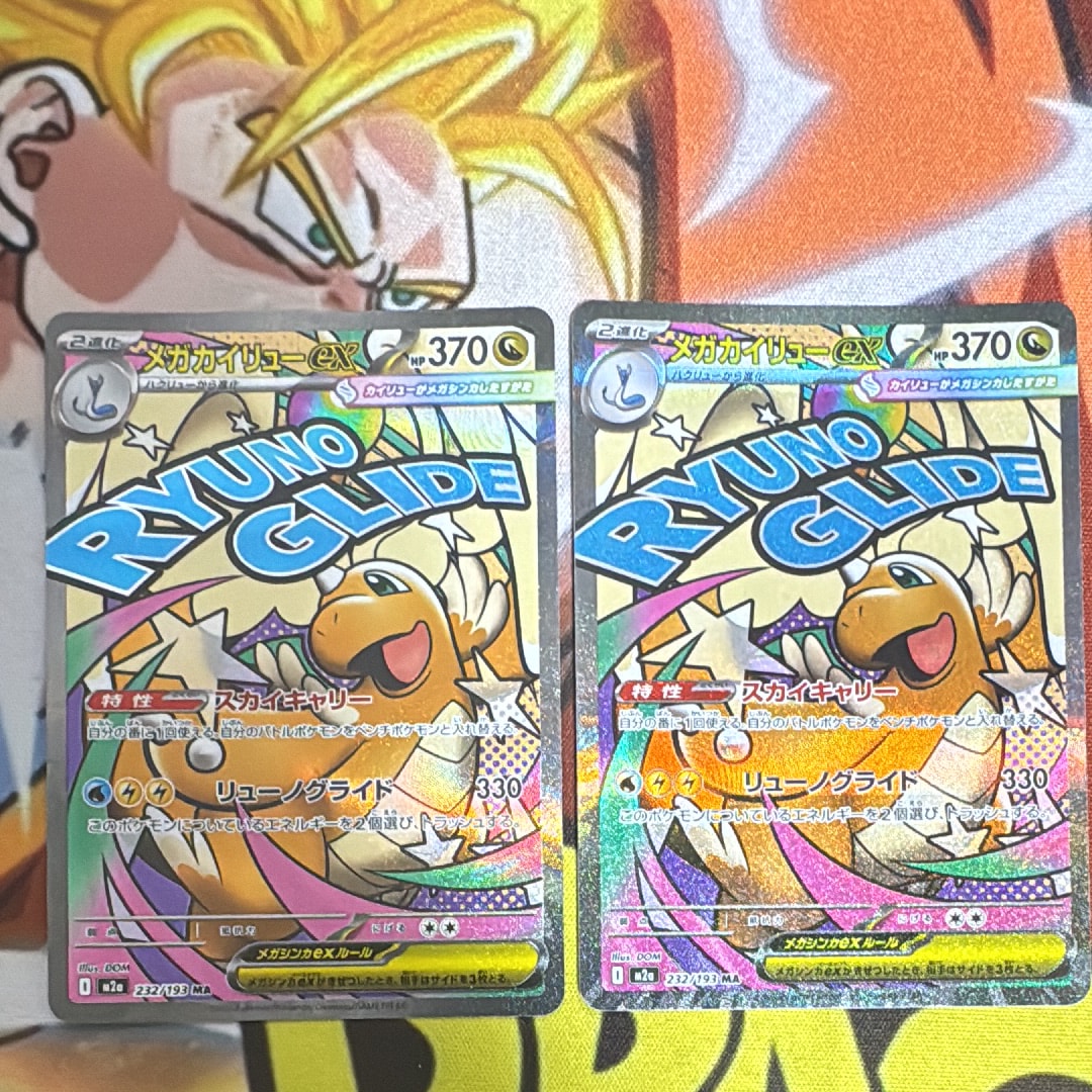 PSA10キバナ SAR S12a VSTARユニバース 237 PSA10 PSA10】キバナ SAR[s12a 237/172](ハイクラスパック「VSTARユニバース