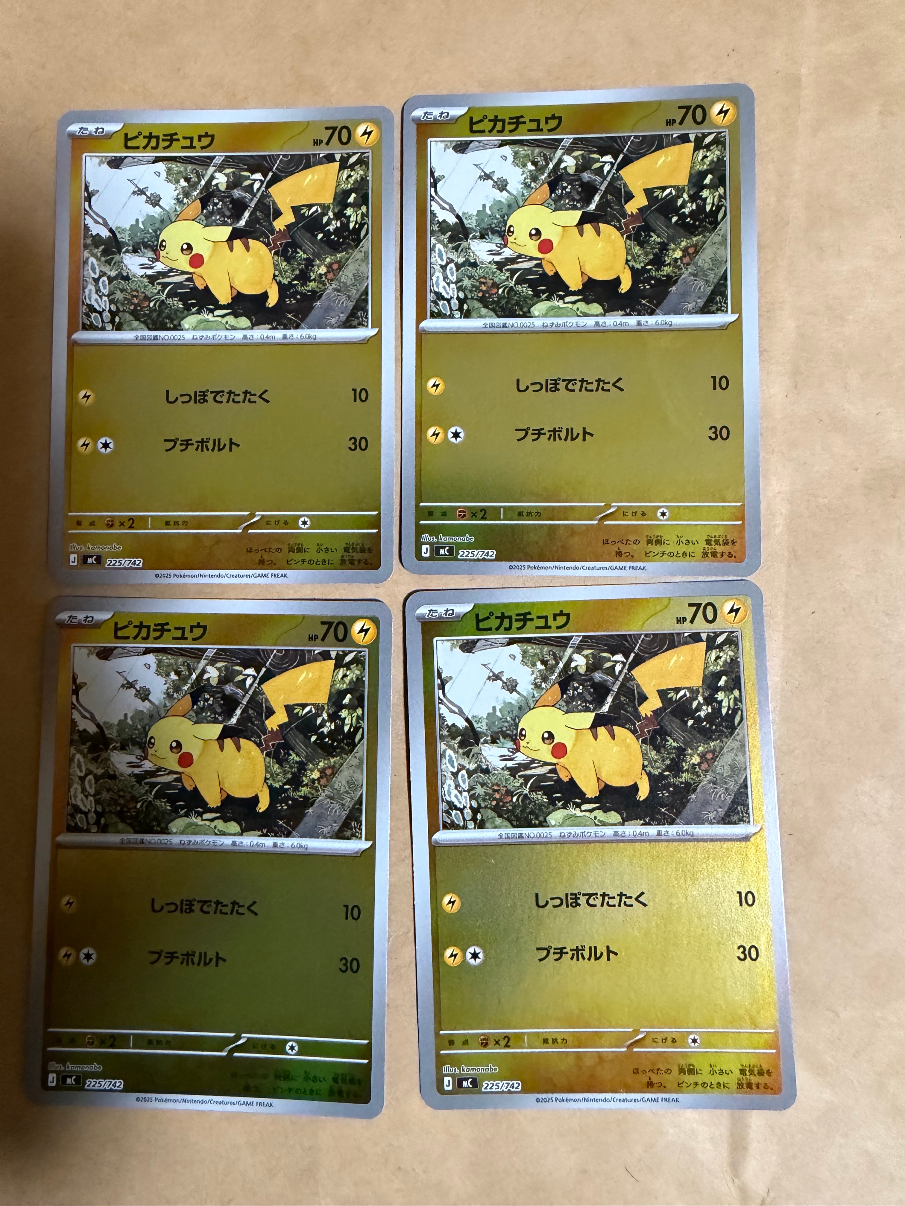 PSA10】ガルーラ R: 旧裏 [PMCG2 No.115](拡張パック「ポケモン
