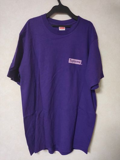 Supreme Spiral Tee "Purple"
