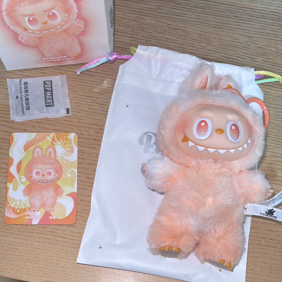 POP MART THE MONSTERS (LABUBU) Big into Energy Series Plush Pendant HAPPINESS