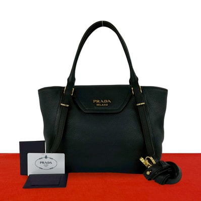PRADA プラダ ロゴ 金具 レザー ショルダーバッグ ブラック
26794