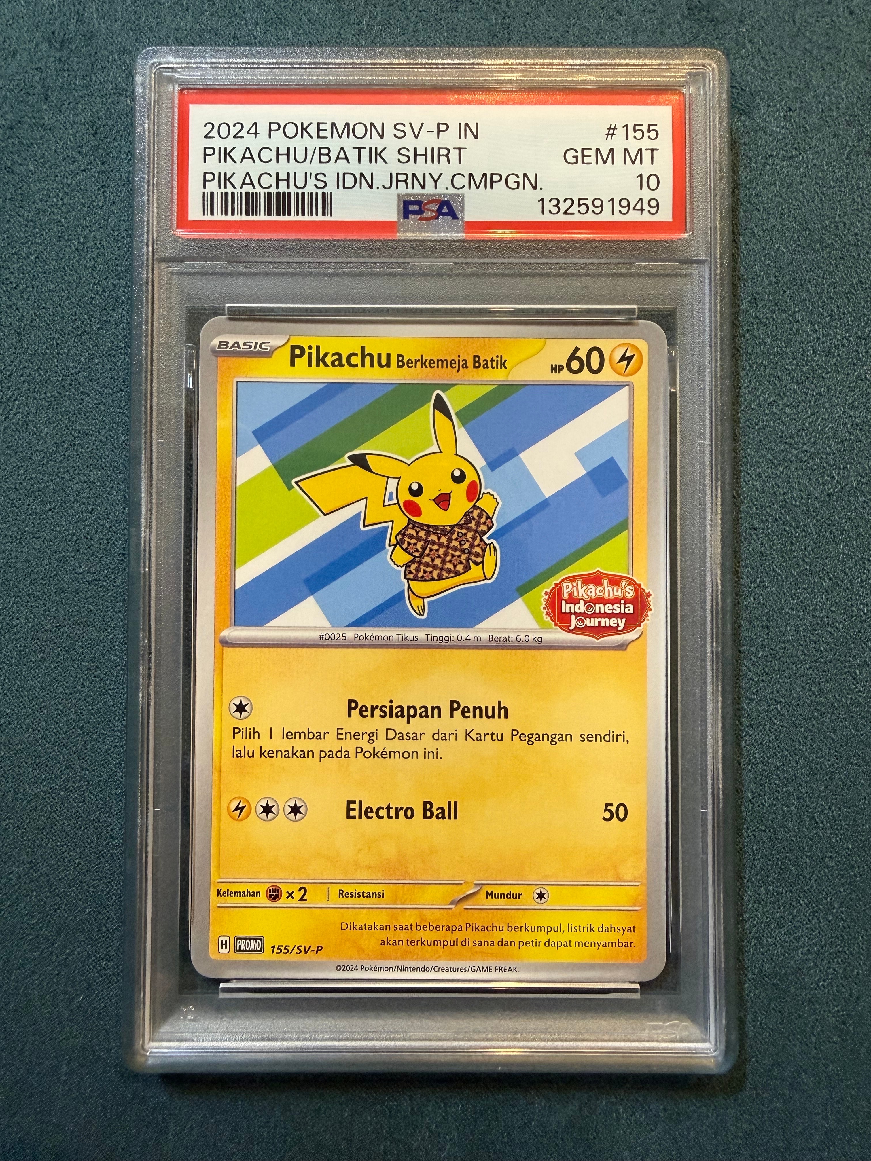 ひかるリザードン : 旧裏 [neo4 No.006](ポケモンカード☆neo 拡張