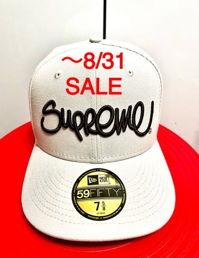 Supreme Handstyle New Era "Stone"