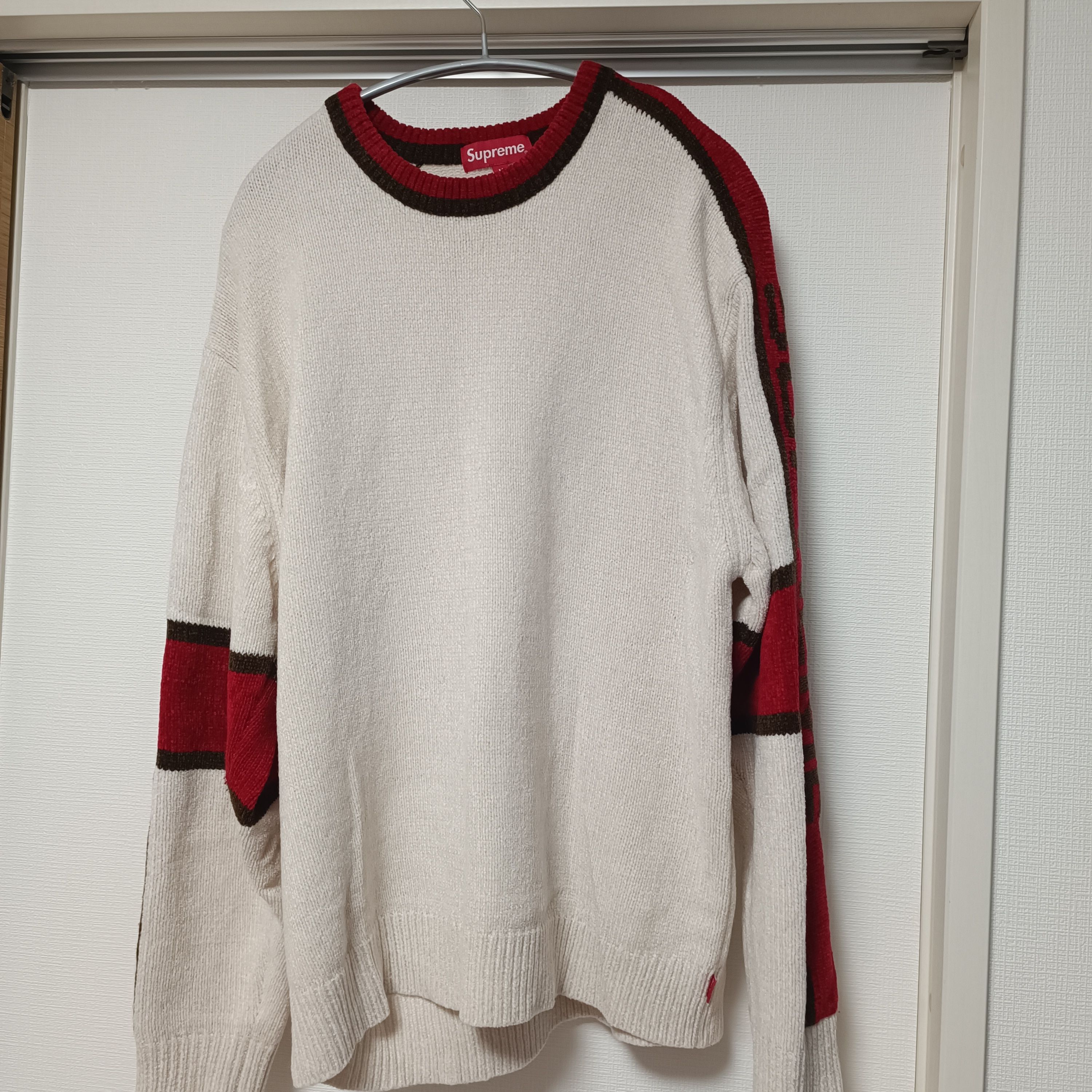 Supreme Stripe Chenille Sweater "White"