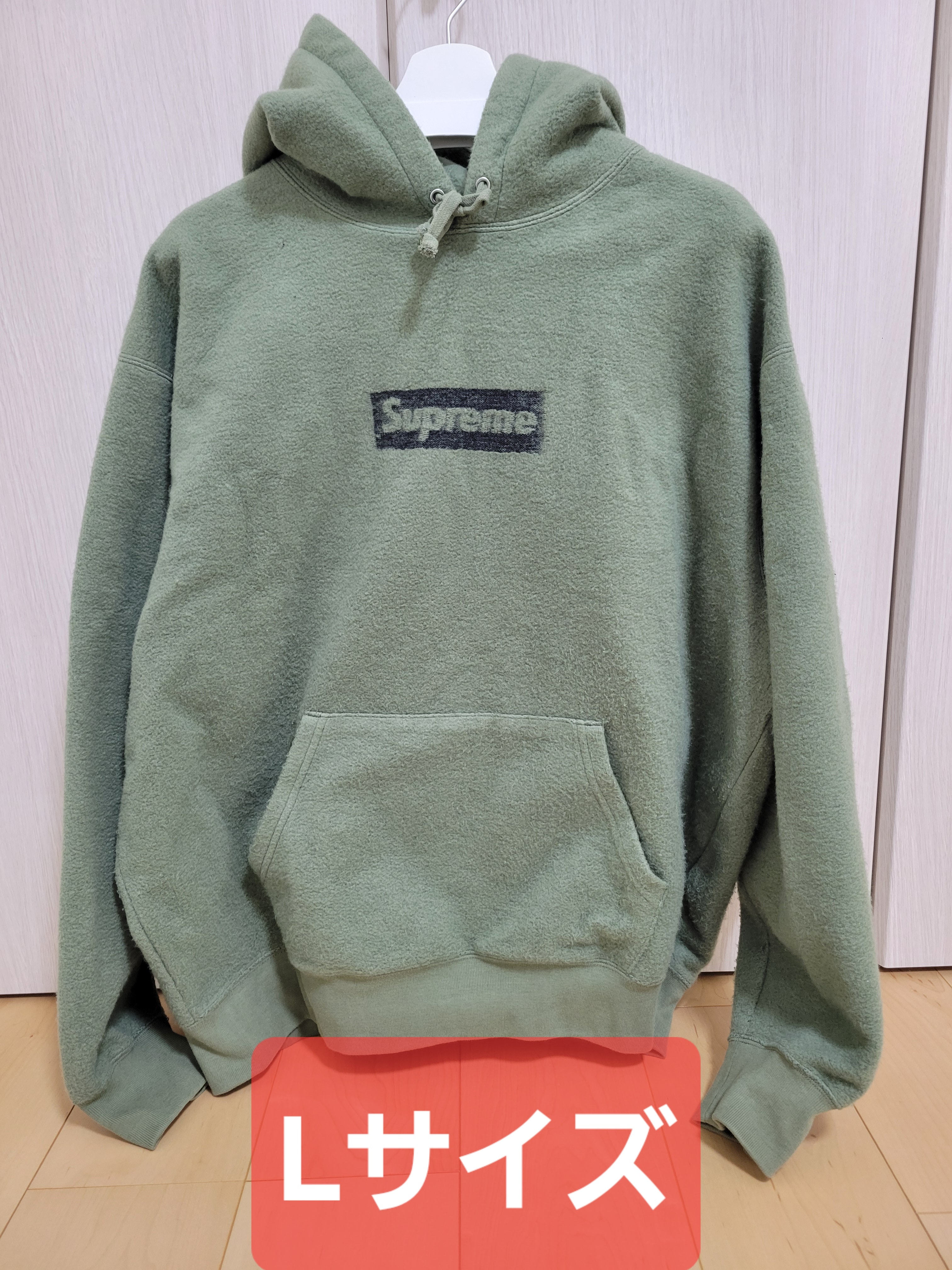 Supreme Inside Out Box Logo Hooded Sweatshirt "Light Olive"