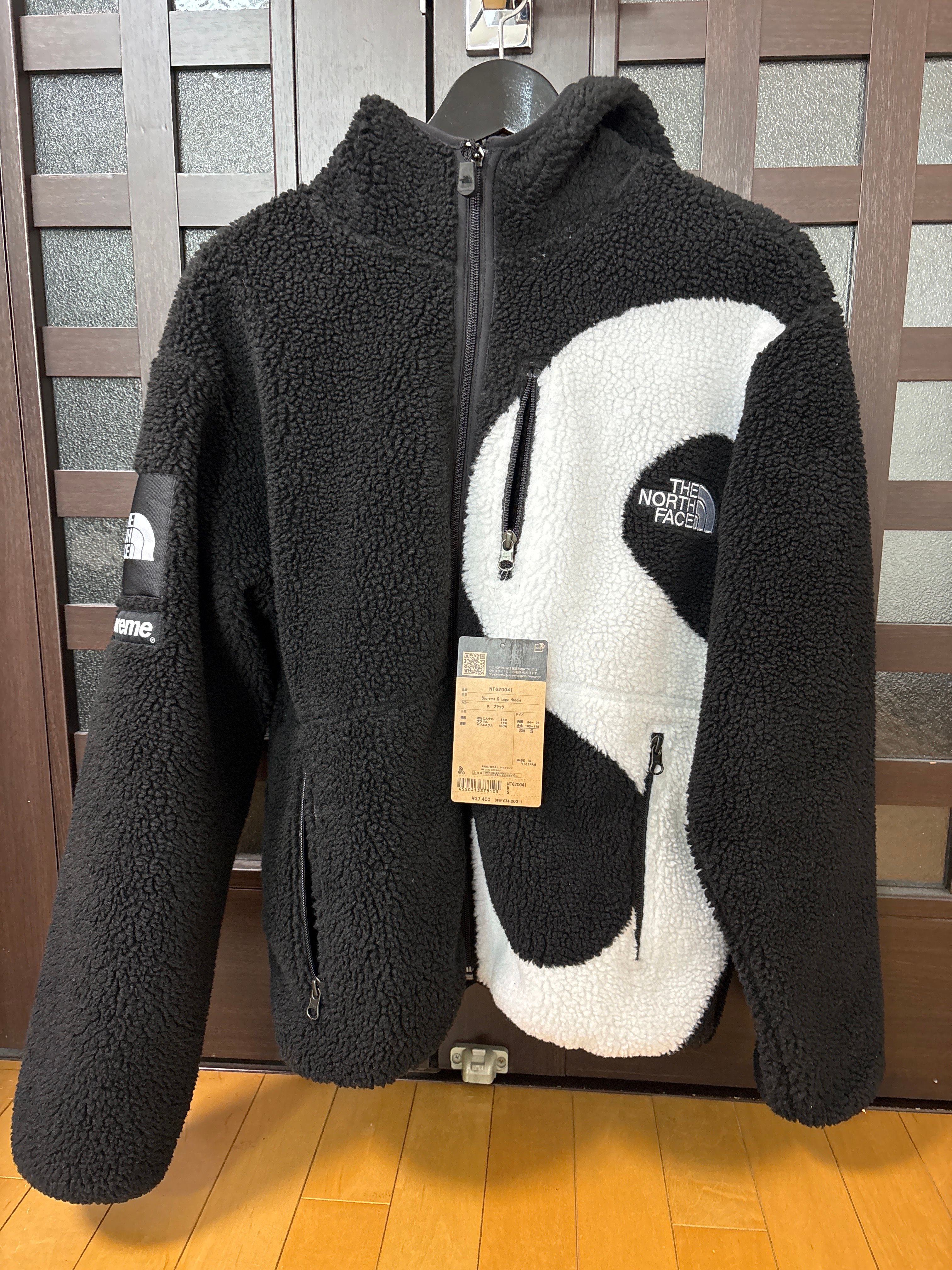 Supreme x The North Face S Logo Hooded Fleece Jacket "Black"