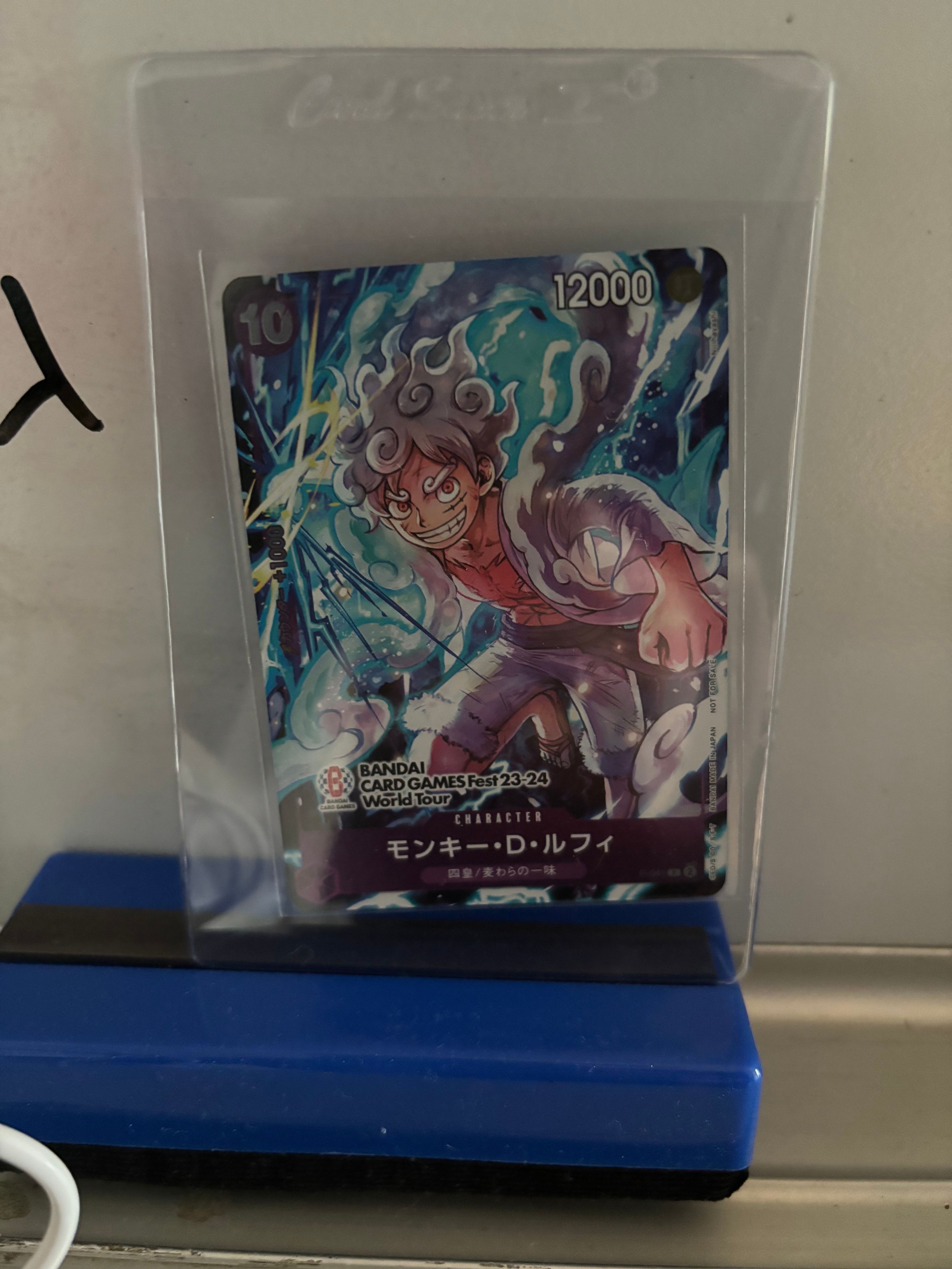 モンキー・D・ルフィ P [P-041] (BANDAI CARD GAMES Fest23-24 World Tour)