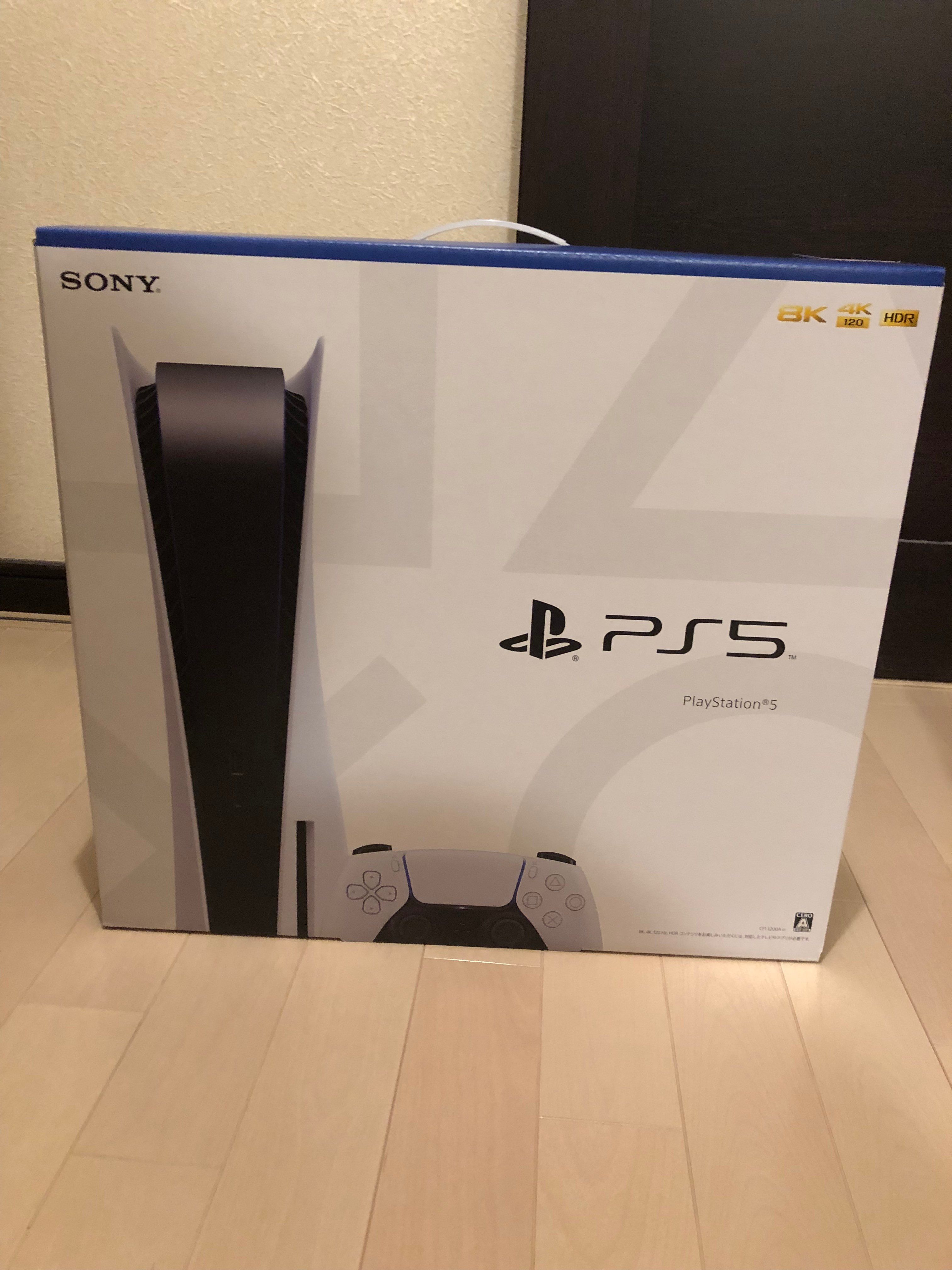 SONY PlayStation5 (PS5) CFI-1200A1