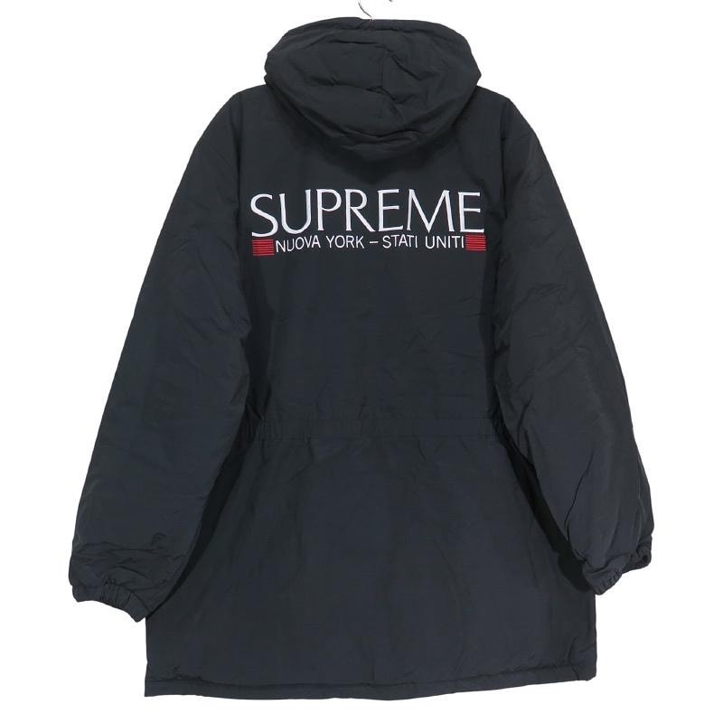 Supreme x Umbro Zip Up Sweater 