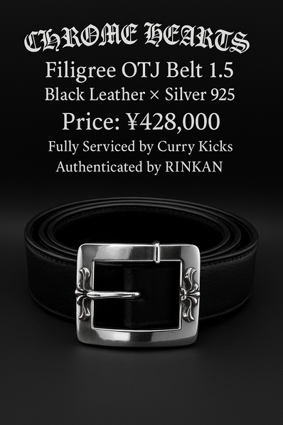 CHROME HEARTS Filigree OTJ Belt 1.5 38