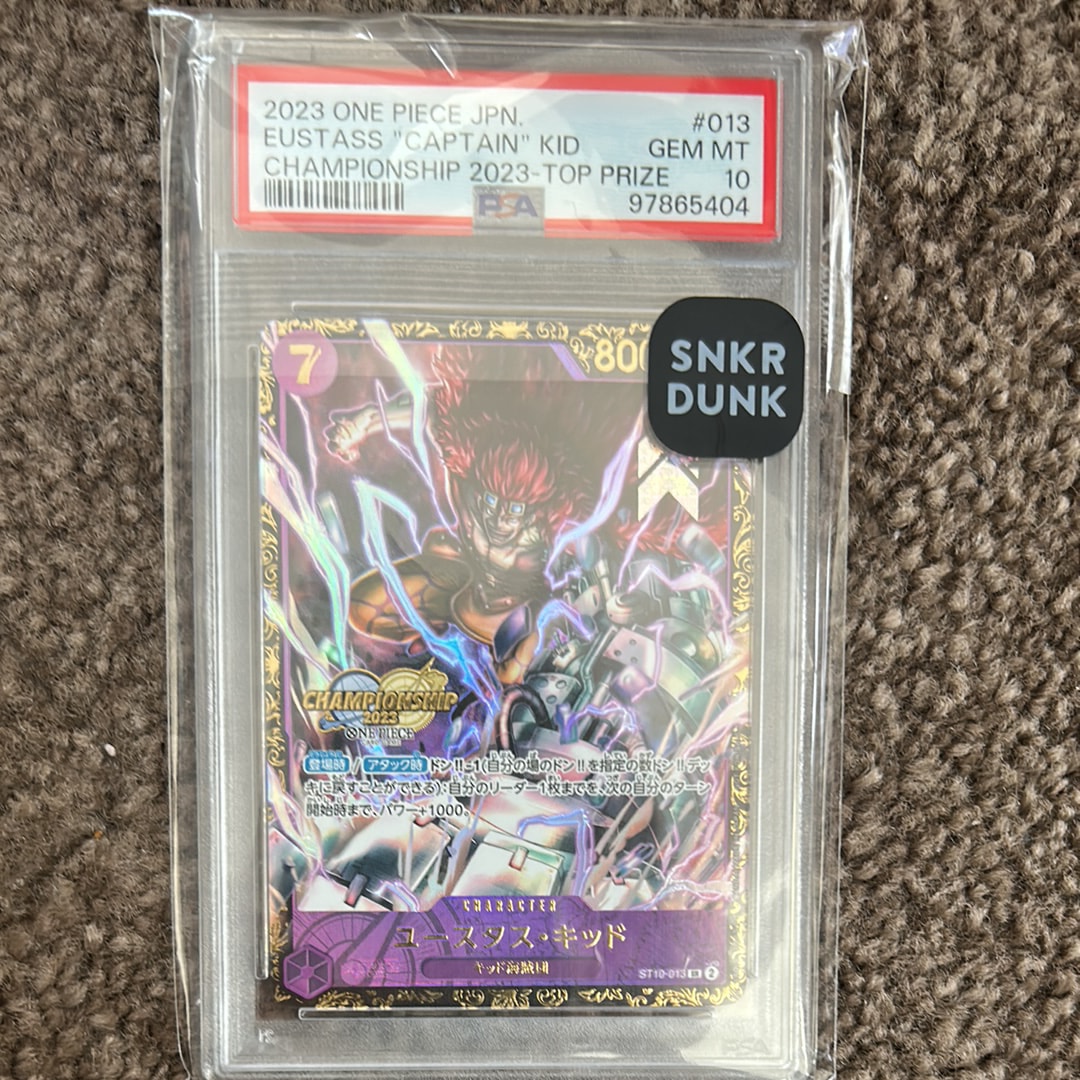 ユースタス・キッド [ST10-013] (チャンピオンシップ 記念品)