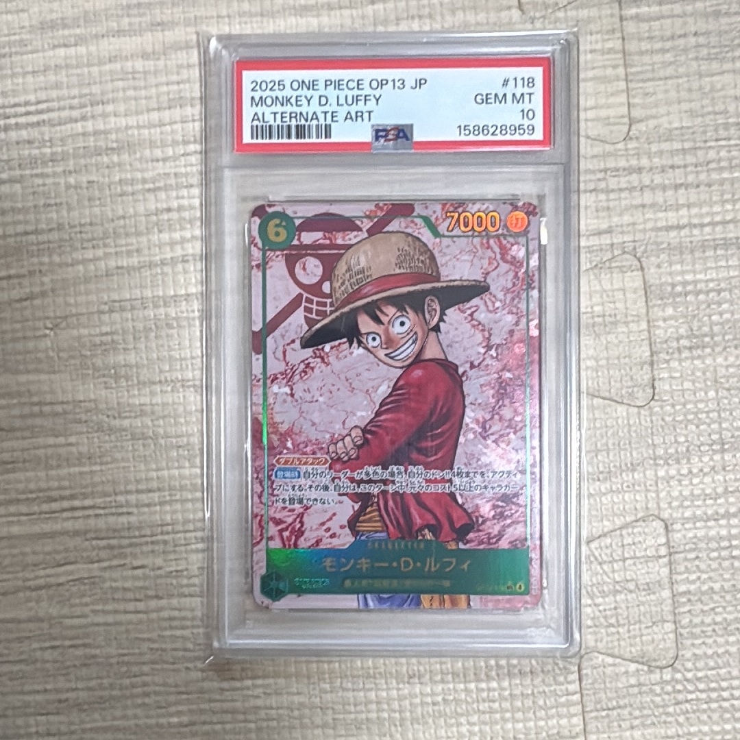 Monkey.D.Luffy SEC-P [OP13-118](Booster Pack "CARRYING ON HIS WILL") — PSA 10