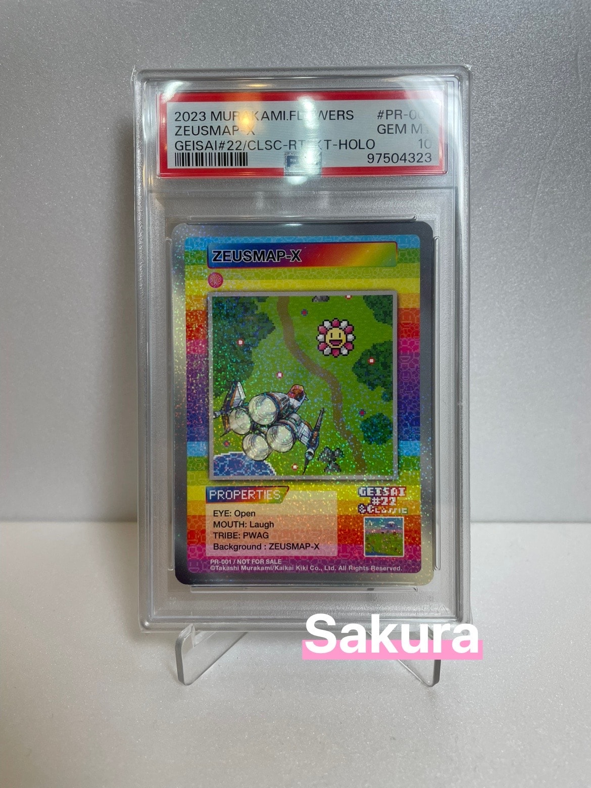 ZEUSMAP-X:ホロ [PR-001](カイカイキキ GEISAI 22 M.F RTFKT イベント)